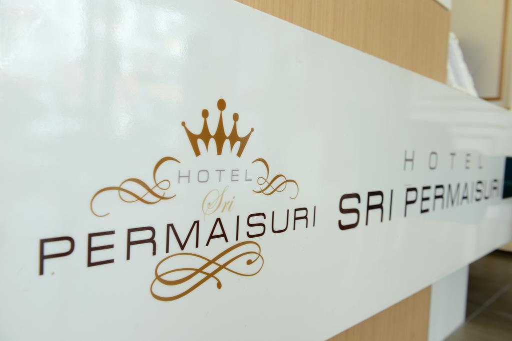Hotel Sri Permaisuri Κουάλα Λουμπούρ Εξωτερικό φωτογραφία