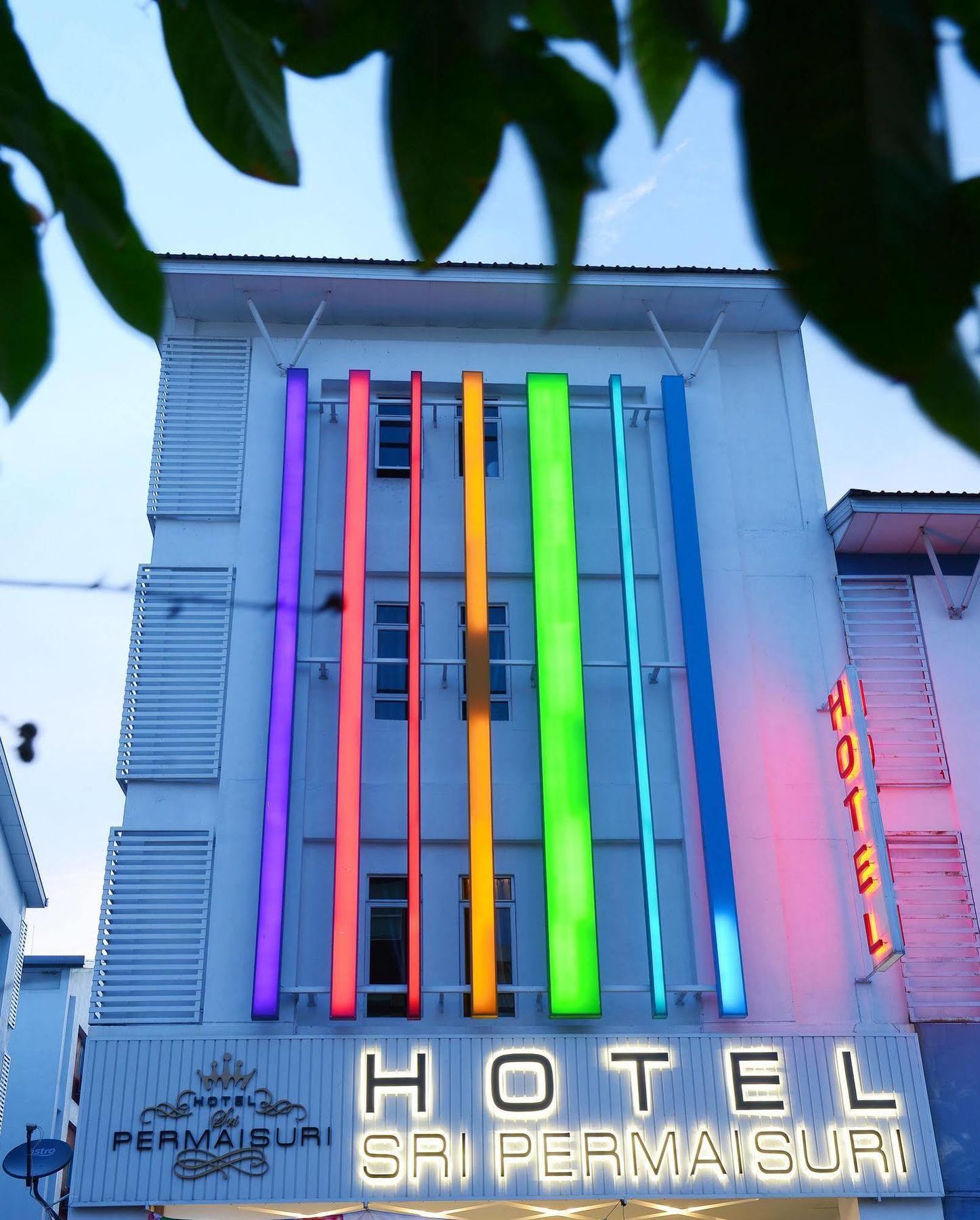 Hotel Sri Permaisuri Κουάλα Λουμπούρ Εξωτερικό φωτογραφία