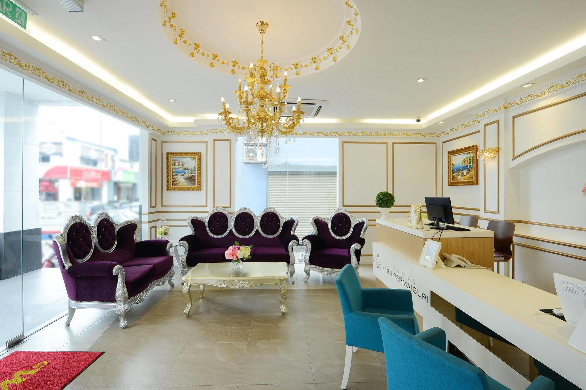 Hotel Sri Permaisuri Κουάλα Λουμπούρ Εξωτερικό φωτογραφία